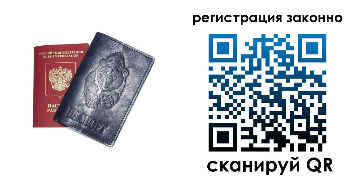 форма 3 в Первоуральске